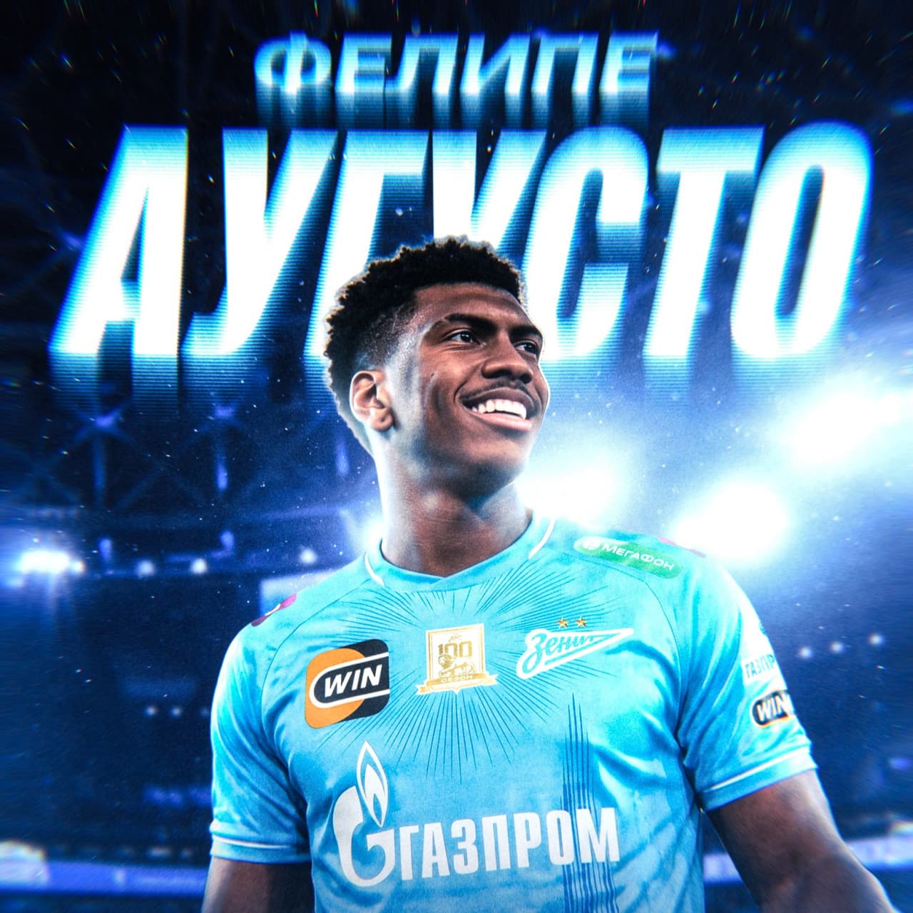 Rus Devi Zenit, Trabzonspor'dan Felipe Augusto'yu Kadrosuna Dahil Etti: Resmi Duyuru Yapıldı
